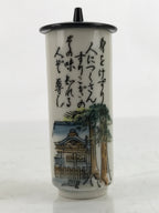 Japanese Ceramic Lidded Teacup Vtg Fukui Eiheiji Souvenir Fufu Yunomi Black Y228