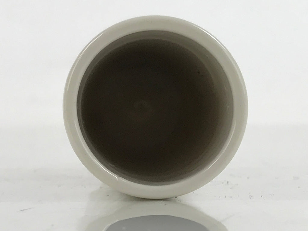 Japanese Ceramic Lidded Teacup Vtg Fukui Eiheiji Souvenir Fufu Yunomi Black Y228
