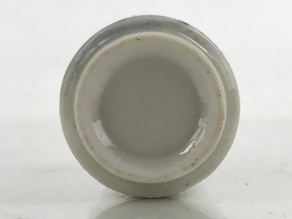 Japanese Ceramic Lidded Teacup Vtg Fukui Eiheiji Souvenir Fufu Yunomi Black Y228