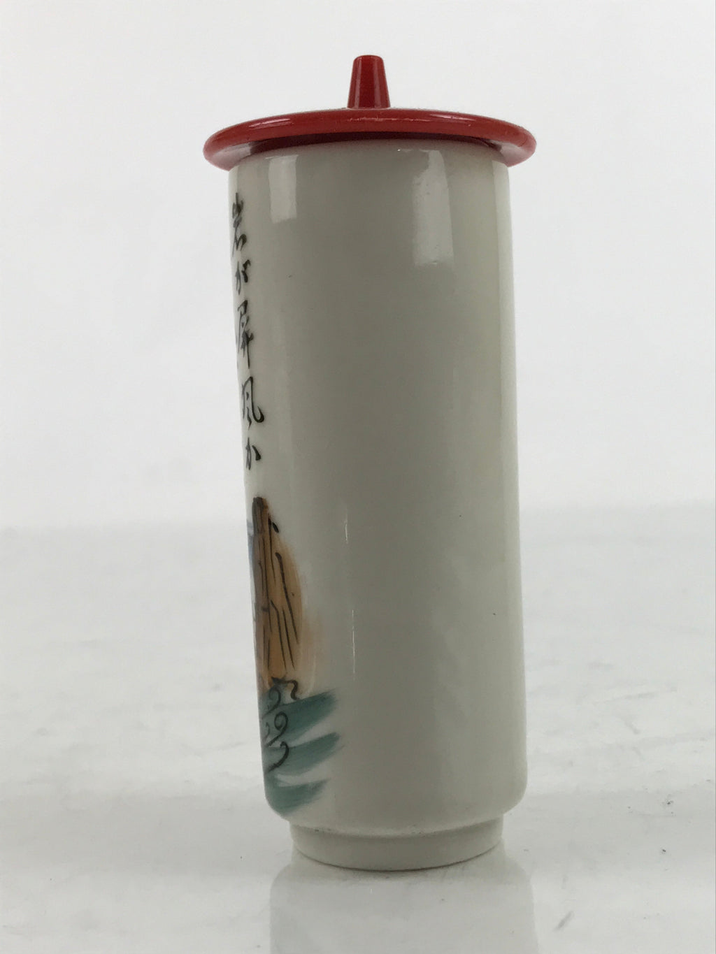 Japanese Ceramic Lidded Teacup Vtg Fukui Tojinbo Souvenir Fufu Yunomi Red Y229