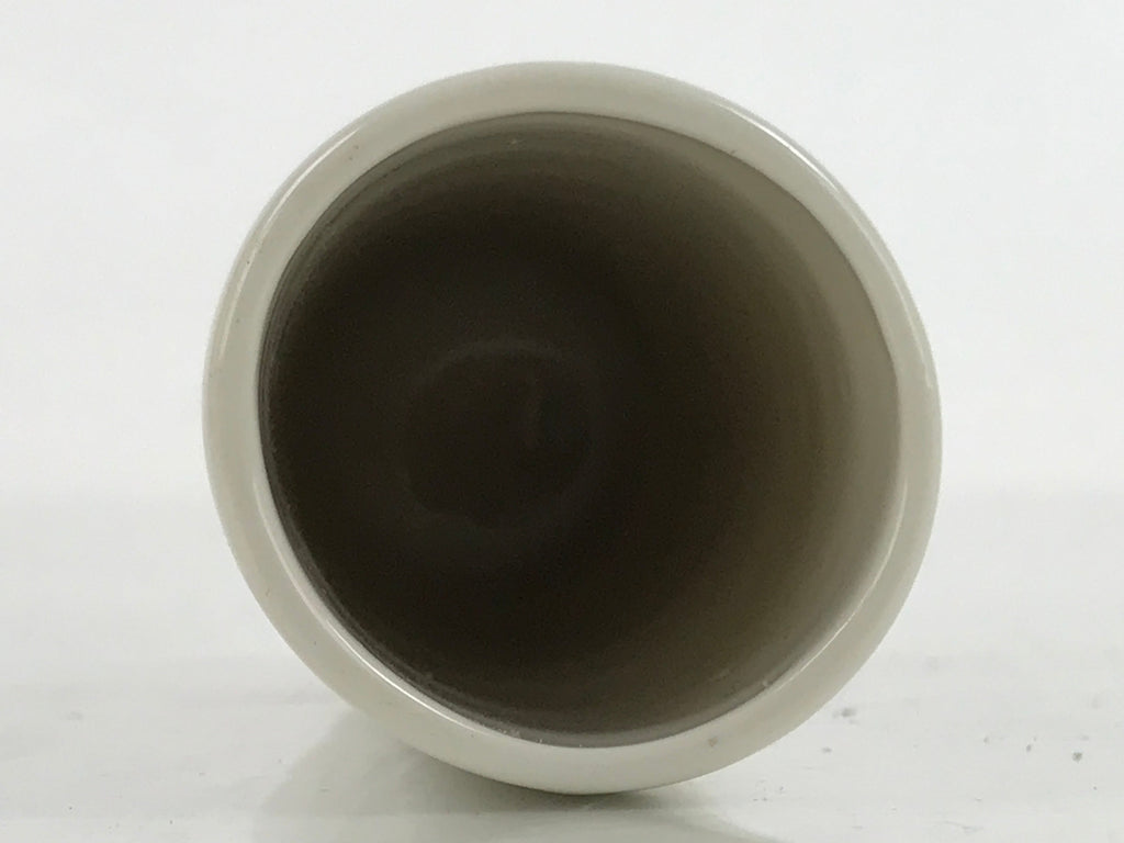 Japanese Ceramic Lidded Teacup Vtg Fukui Tojinbo Souvenir Fufu Yunomi Red Y229