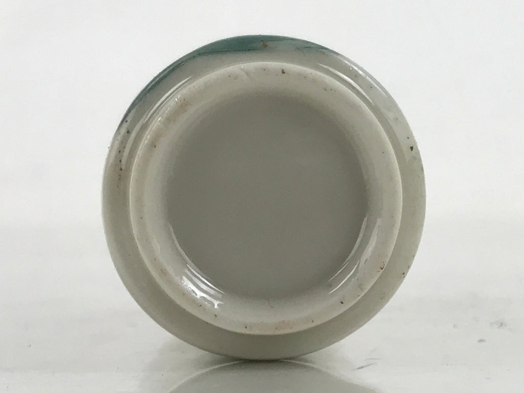 Japanese Ceramic Lidded Teacup Vtg Fukui Tojinbo Souvenir Fufu Yunomi Red Y229