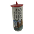 Japanese Ceramic Lidded Teacup Vtg Fukui Tojinbo Souvenir Fufu Yunomi Red Y229