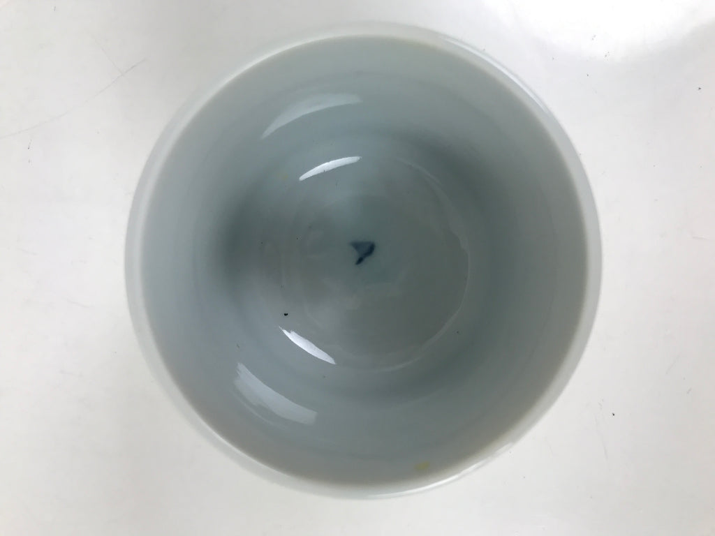 Japanese Ceramic Lidded Teacup Vtg Sometsuke Autumn Flowers Blue White TC567