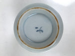 Japanese Ceramic Lidded Teacup Vtg Sometsuke Autumn Flowers Blue White TC567