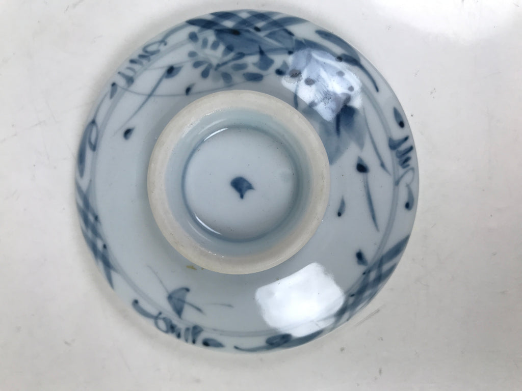 Japanese Ceramic Lidded Teacup Vtg Sometsuke Autumn Flowers Blue White TC567
