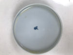 Japanese Ceramic Lidded Teacup Vtg Sometsuke Autumn Flowers Blue White TC567