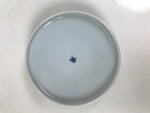 Japanese Ceramic Lidded Teacup Vtg Sometsuke Autumn Flowers Blue White TC568