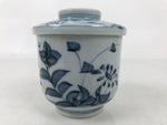 Japanese Ceramic Lidded Teacup Vtg Sometsuke Autumn Flowers Blue White TC568