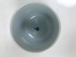 Japanese Ceramic Lidded Teacup Vtg Sometsuke Autumn Flowers Blue White TC568