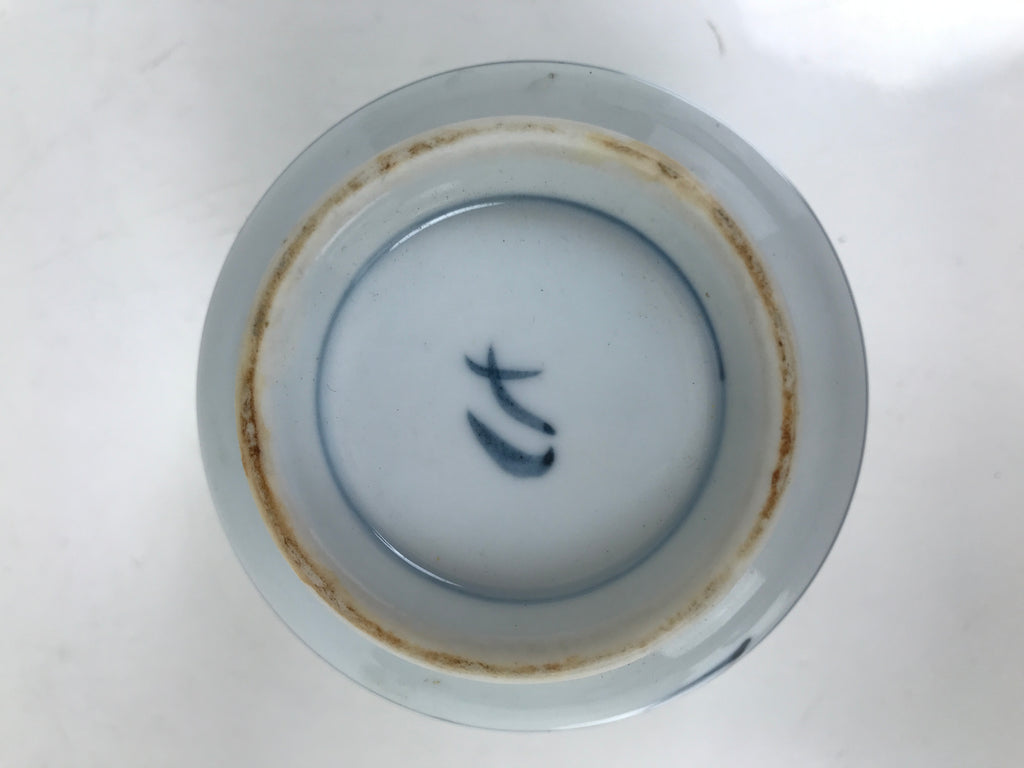Japanese Ceramic Lidded Teacup Vtg Sometsuke Autumn Flowers Blue White TC568