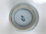 Japanese Ceramic Lidded Teacup Vtg Sometsuke Autumn Flowers Blue White TC568