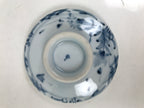 Japanese Ceramic Lidded Teacup Vtg Sometsuke Autumn Flowers Blue White TC568