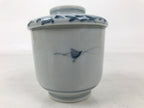 Japanese Ceramic Lidded Teacup Vtg Sometsuke Autumn Flowers Blue White TC569