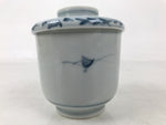 Japanese Ceramic Lidded Teacup Vtg Sometsuke Autumn Flowers Blue White TC569