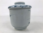 Japanese Ceramic Lidded Teacup Vtg Sometsuke Autumn Flowers Blue White TC569