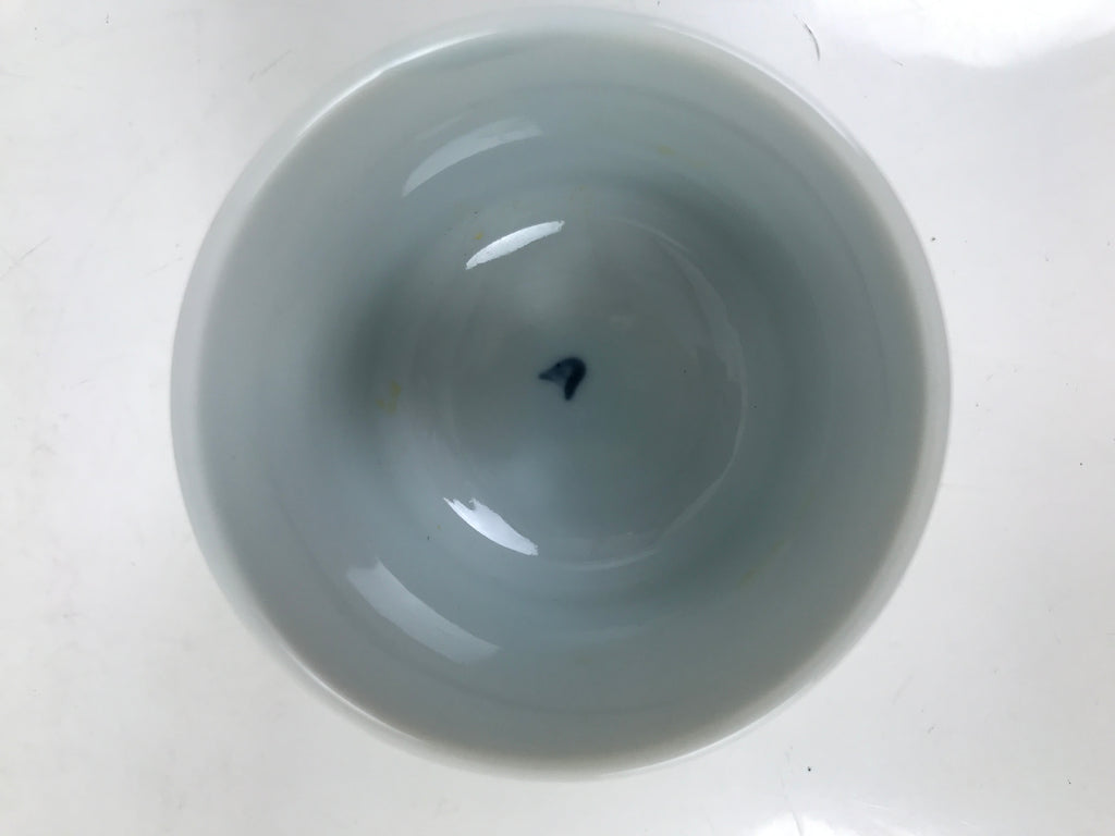 Japanese Ceramic Lidded Teacup Vtg Sometsuke Autumn Flowers Blue White TC569