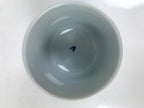 Japanese Ceramic Lidded Teacup Vtg Sometsuke Autumn Flowers Blue White TC569