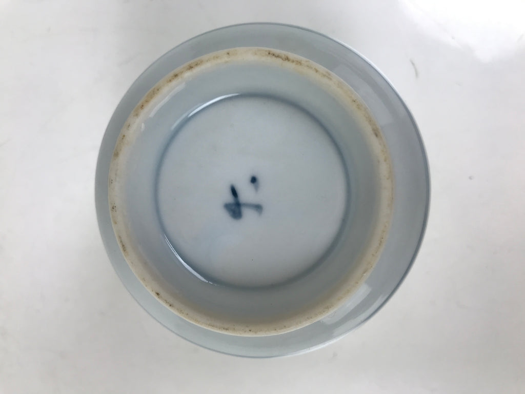 Japanese Ceramic Lidded Teacup Vtg Sometsuke Autumn Flowers Blue White TC569