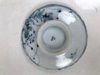 Japanese Ceramic Lidded Teacup Vtg Sometsuke Autumn Flowers Blue White TC569