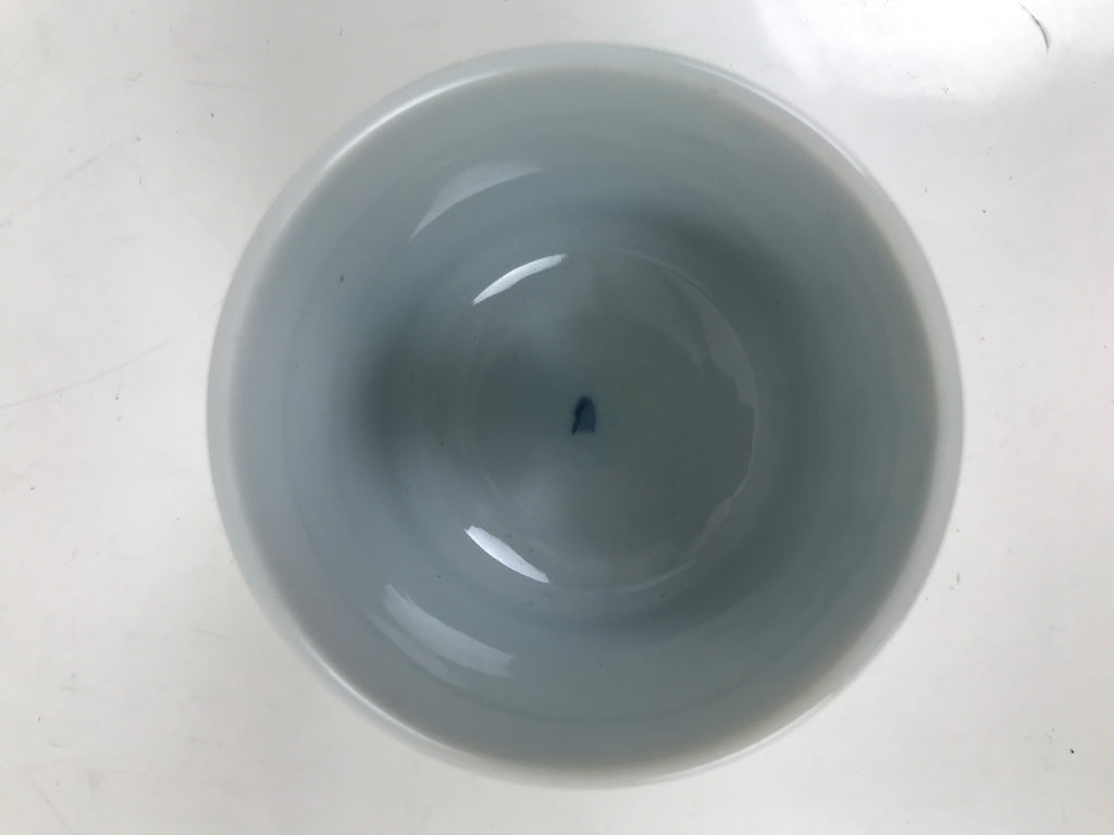 Japanese Ceramic Lidded Teacup Vtg Sometsuke Autumn Flowers Blue White TC570