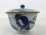 Japanese Ceramic Lidded Teacup Vtg Sometsuke Bird Tree Blue White TC577
