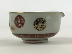 Japanese Ceramic Lipped Bowl Vtg Katakuchi Light Green Crackle Glaze PY492