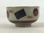 Japanese Ceramic Lipped Bowl Vtg Katakuchi Light Green Crackle Glaze PY492