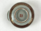 Japanese Ceramic Lipped Bowl Vtg Katakuchi Light Green Crackle Glaze PY492