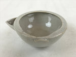 Japanese Ceramic Lipped Bowl Vtg Katakuchi Spout Light Beige Crackle Glaze PY624