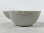 Japanese Ceramic Lipped Bowl Vtg Katakuchi Spout Light Beige Crackle Glaze PY624