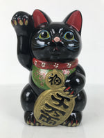 Japanese Ceramic Maneki Neko Cat Piggy Bank Vtg Chokin Bako Black Luck ST87