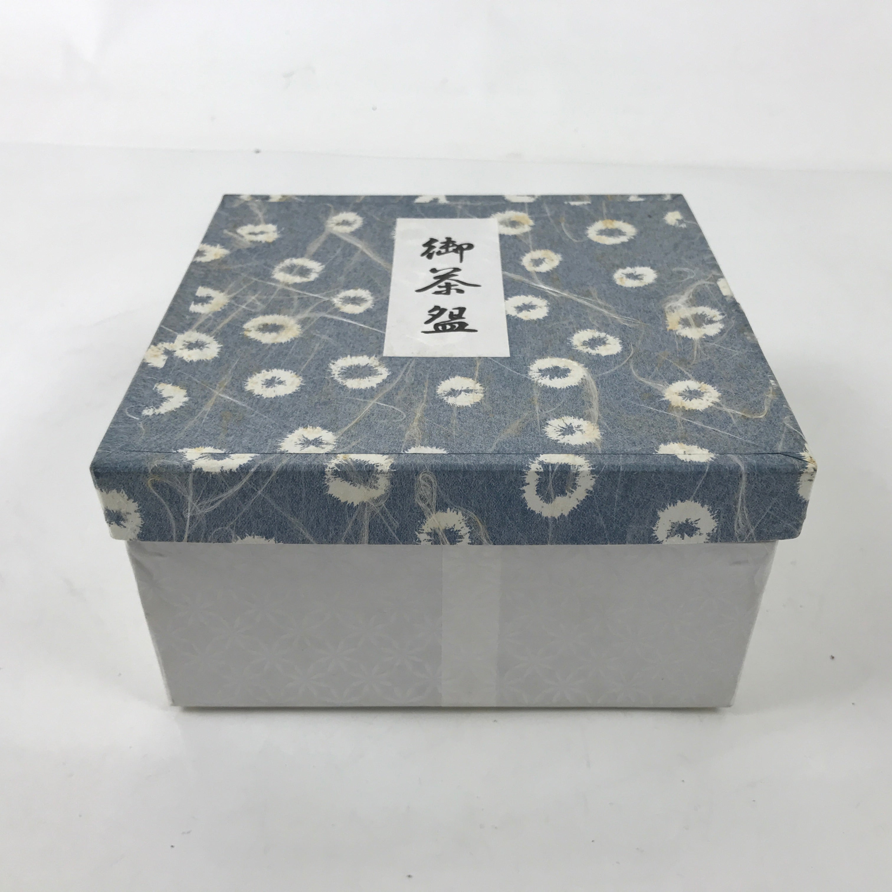 Japanese Ceramic Matcha Tea Ceremony Chawan Gray Summer Bowl Pottery Box PX767