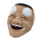 Japanese Ceramic Miniature Noh Mask Okina Vtg Old Man Nohmen Kagura Dance OM64