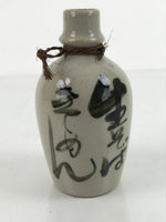 Japanese Ceramic Miniature Sake Bottle Kayoi-Tokkuri Vtg Black Kanji Gray TS689