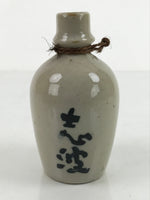 Japanese Ceramic Miniature Sake Bottle Kayoi-Tokkuri Vtg Black Kanji Gray TS689