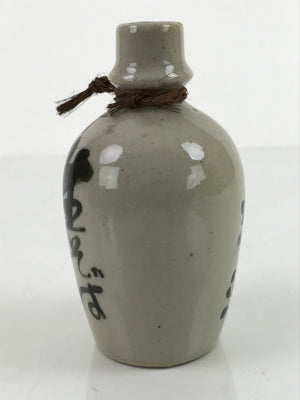 Japanese Ceramic Miniature Sake Bottle Kayoi-Tokkuri Vtg Black Kanji Gray TS689