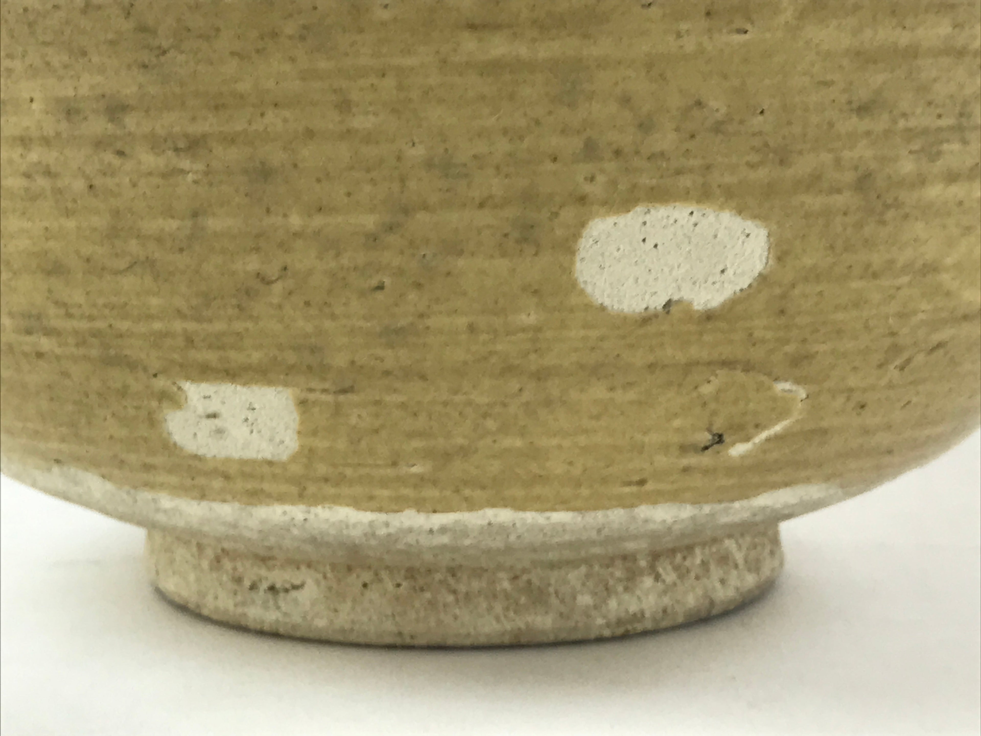 Japanese Ceramic Mixing Bowl Katakuchi Vtg Spout Yellow Glaze Ikebana PY569