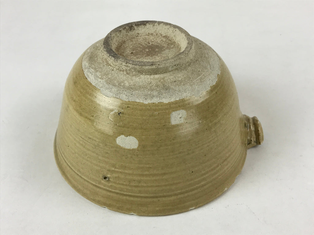 Japanese Ceramic Mixing Bowl Katakuchi Vtg Spout Yellow Glaze Ikebana PY569
