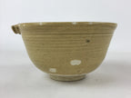 Japanese Ceramic Mixing Bowl Katakuchi Vtg Spout Yellow Glaze Ikebana PY569