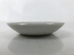 Japanese Ceramic Morishio Purifying Salt Plate Shinto Morijio Dish Charm Y294