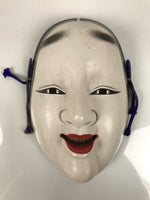 Japanese Ceramic Noh Mask Koomote Young Woman Vtg Nohmen Girl Kagura Dance OM106