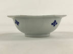 Japanese Ceramic Octagonal Side Dish Bowl Vtg White Blue Plate Yakimono PY483