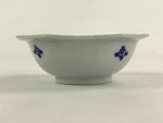 Japanese Ceramic Octagonal Side Dish Bowl Vtg White Blue Plate Yakimono PY483