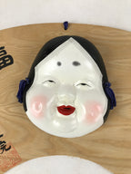 Japanese Ceramic Ofukusan Wood Panel Vtg Setsubun Good Fortune Figurine FL271