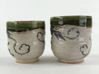 Japanese Ceramic Oribe Ware 2pc Teacups Vtg Yunomi Yakimono Gyokuzan Kiln PX69