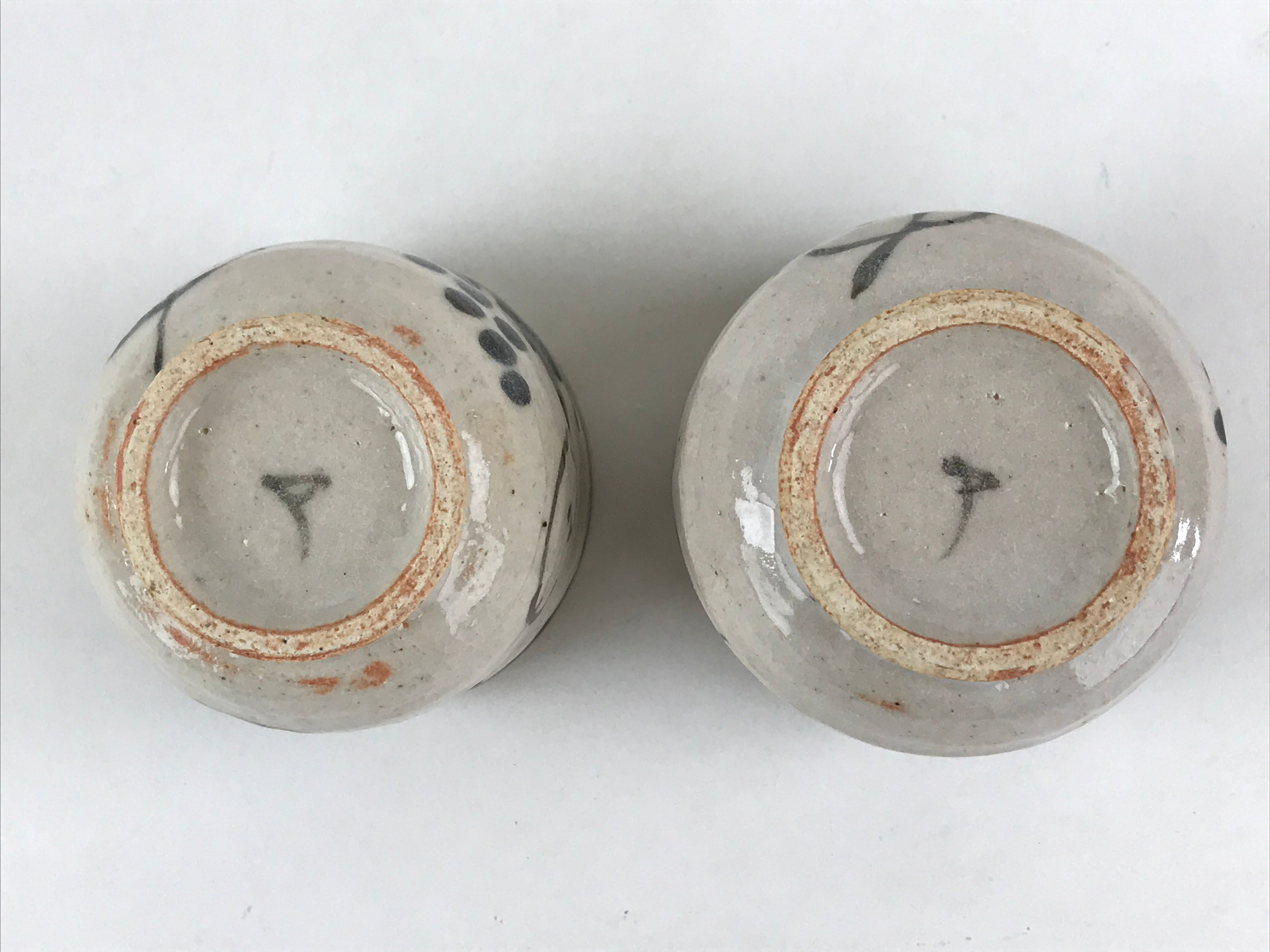 Japanese Ceramic Oribe Ware 2pc Teacups Vtg Yunomi Yakimono Gyokuzan Kiln PX69