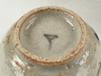 Japanese Ceramic Oribe Ware 2pc Teacups Vtg Yunomi Yakimono Gyokuzan Kiln PX69