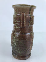 Japanese Ceramic Oribe Ware Flower Vase Vtg Ikebana Kabin Brown FK144