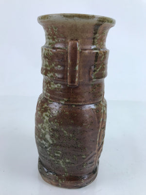 Japanese Ceramic Oribe Ware Flower Vase Vtg Ikebana Kabin Brown FK144